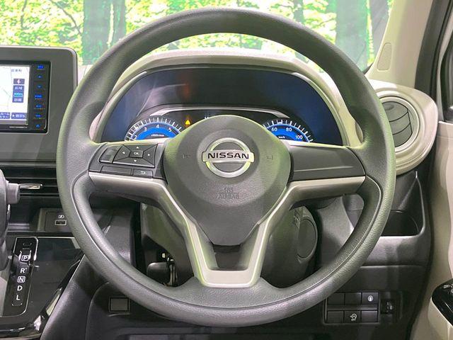 デイズ（新潟県長岡市）