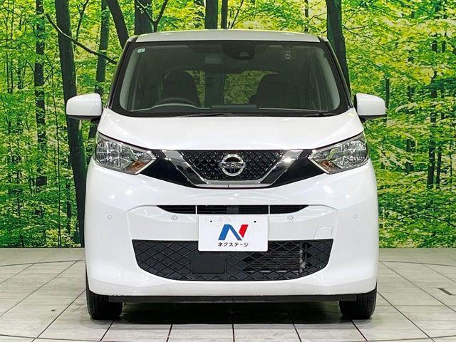 デイズ（新潟県長岡市）