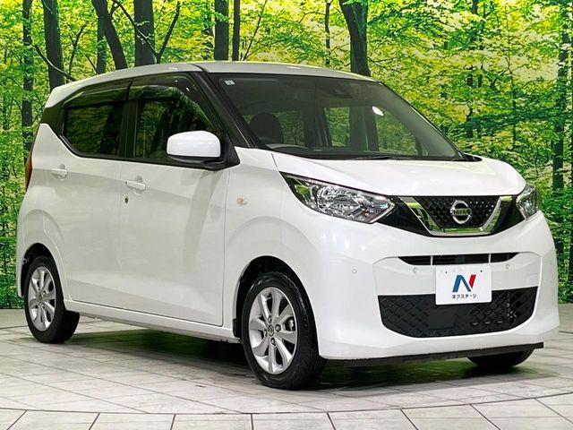 デイズ（新潟県長岡市）