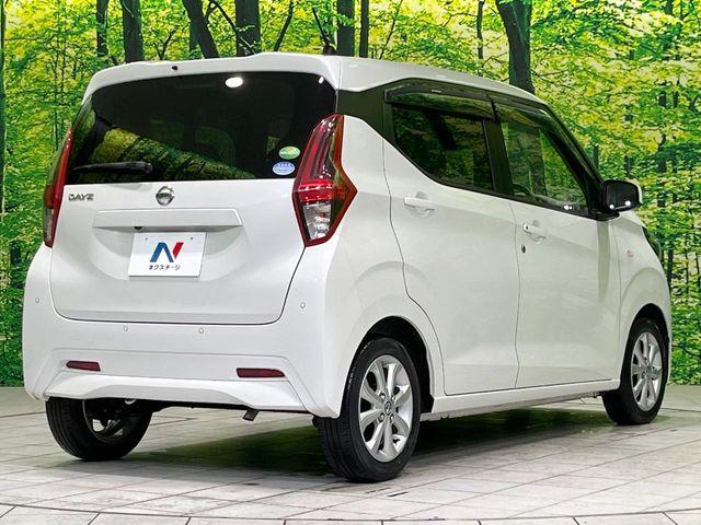 デイズ（新潟県長岡市）