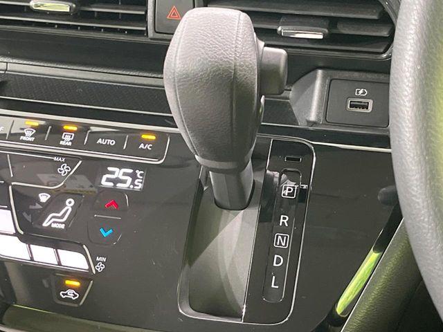 デイズ（新潟県長岡市）