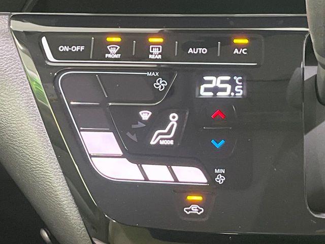 デイズ（新潟県長岡市）