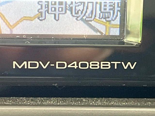 デイズ（新潟県長岡市）