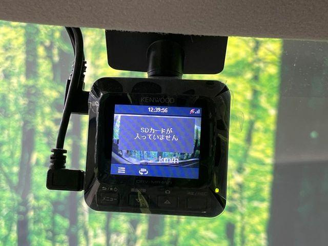 デイズ（新潟県長岡市）