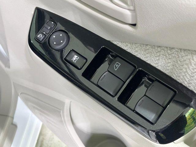 デイズ（新潟県長岡市）