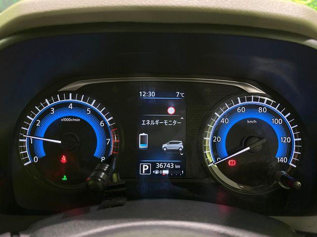 デイズ（新潟県長岡市）