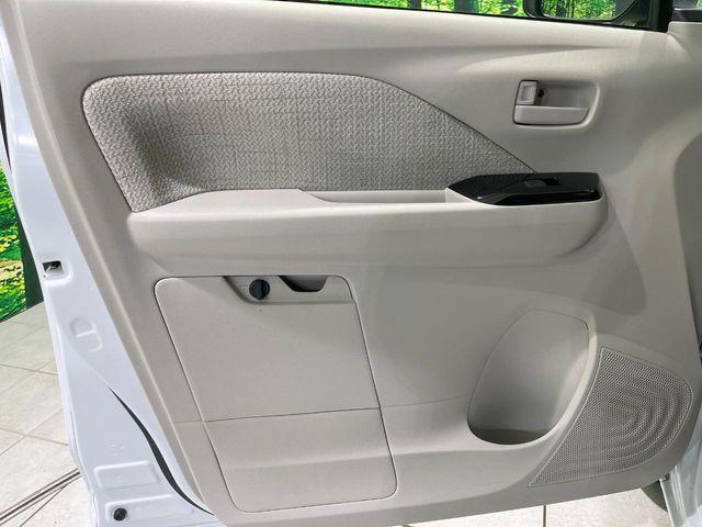 デイズ（新潟県長岡市）