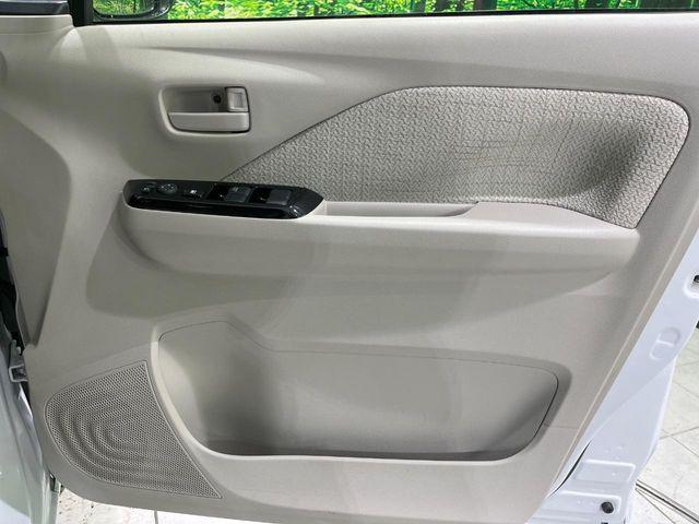 デイズ（新潟県長岡市）