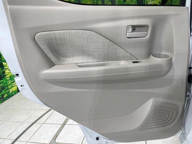 デイズ（新潟県長岡市）