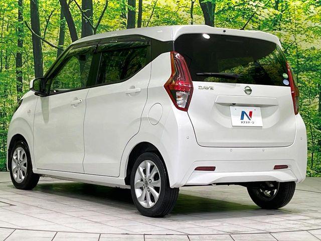 デイズ（新潟県長岡市）