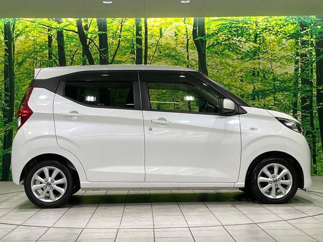 デイズ（新潟県長岡市）