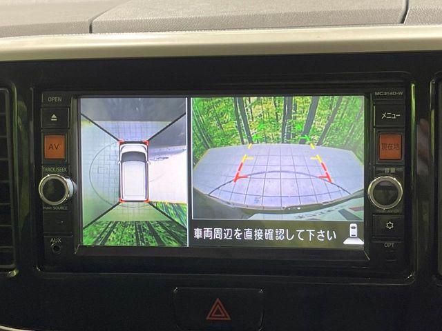 デイズルークス（新潟県長岡市）