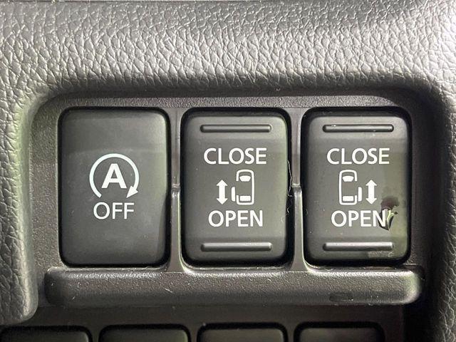 デイズルークス（新潟県長岡市）