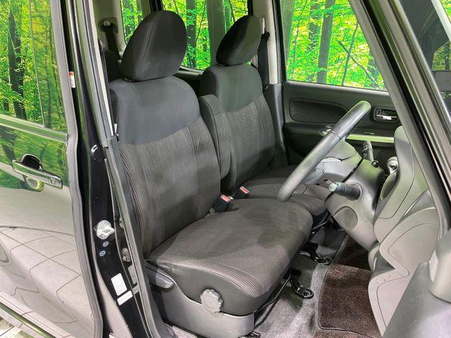 デイズルークス（新潟県長岡市）