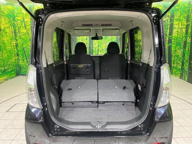 デイズルークス（新潟県長岡市）