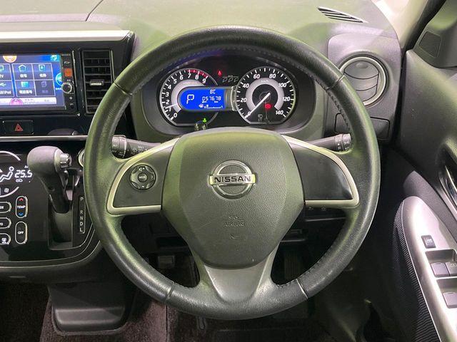 デイズルークス（新潟県長岡市）