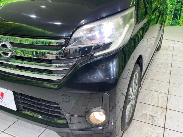 デイズルークス（新潟県長岡市）