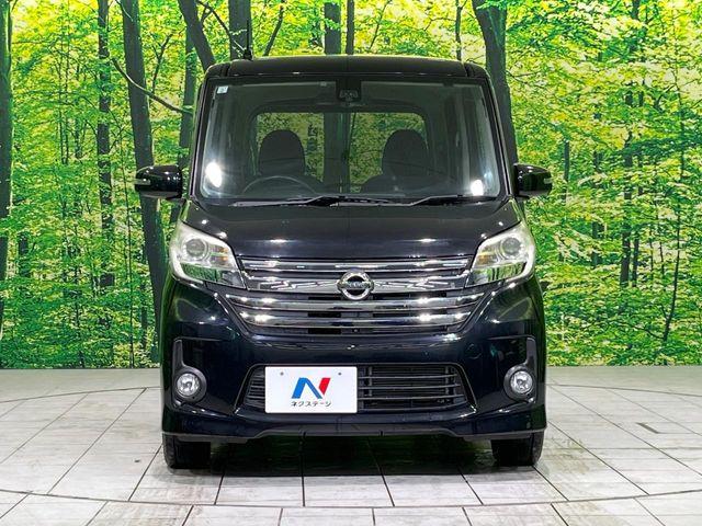 デイズルークス（新潟県長岡市）