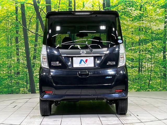 デイズルークス（新潟県長岡市）