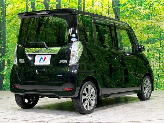 デイズルークス（新潟県長岡市）