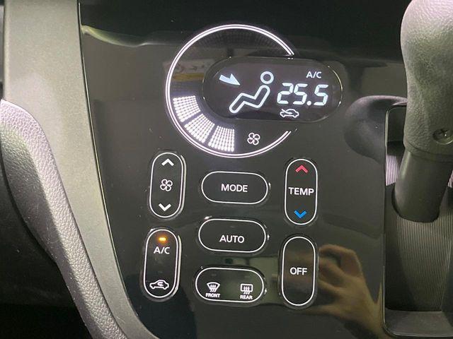 デイズルークス（新潟県長岡市）