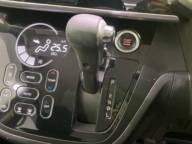 デイズルークス（新潟県長岡市）