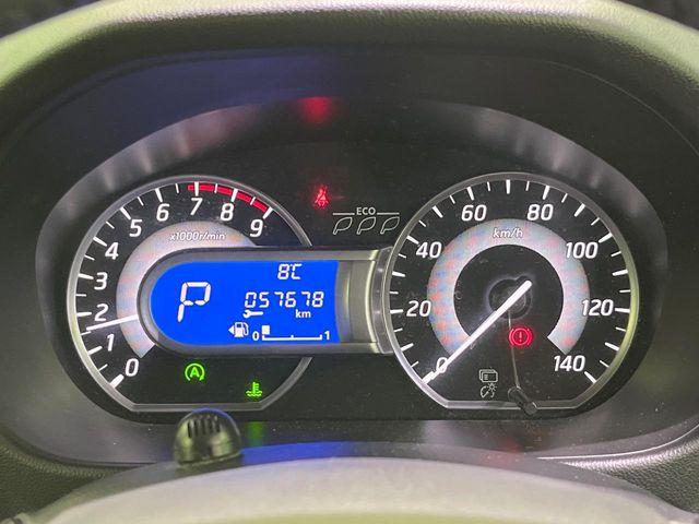 デイズルークス（新潟県長岡市）