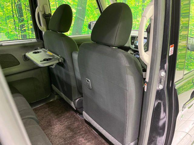 デイズルークス（新潟県長岡市）