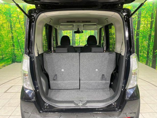 デイズルークス（新潟県長岡市）