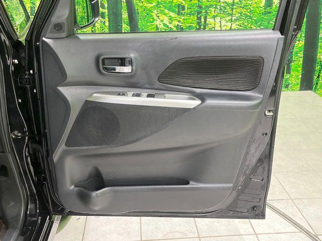 デイズルークス（新潟県長岡市）