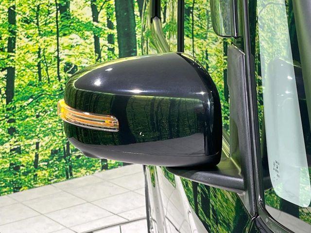 デイズルークス（新潟県長岡市）