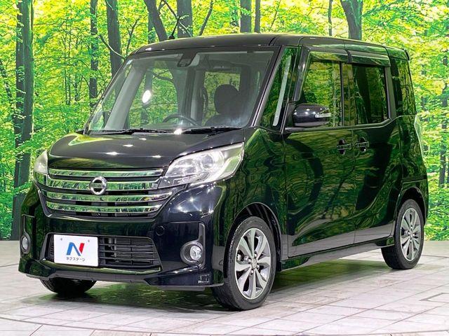 デイズルークス（新潟県長岡市）