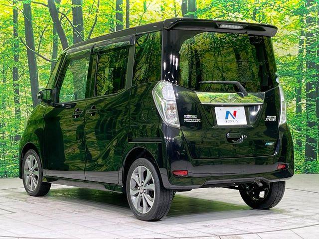 デイズルークス（新潟県長岡市）