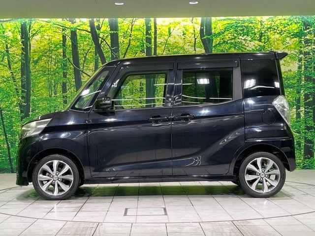 デイズルークス（新潟県長岡市）