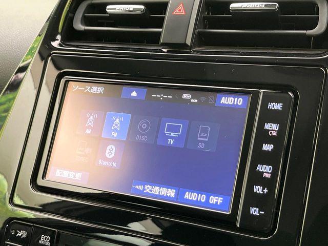 プリウス(新潟県新潟市東区)