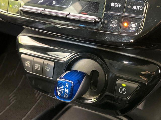 プリウス(新潟県新潟市東区)