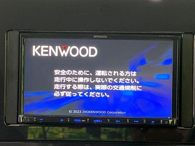 ノート（新潟県長岡市）画像4