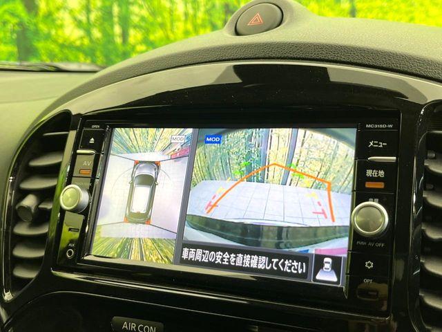 ジューク（新潟県新潟市東区）画像5