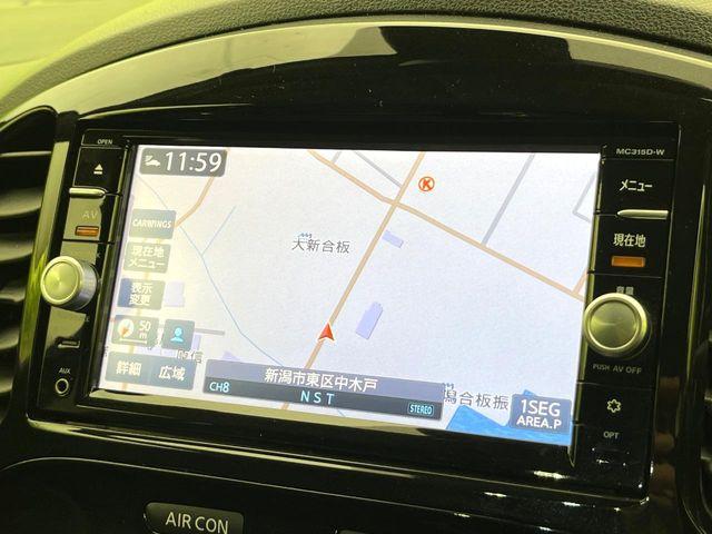 ジューク（新潟県新潟市東区）画像25