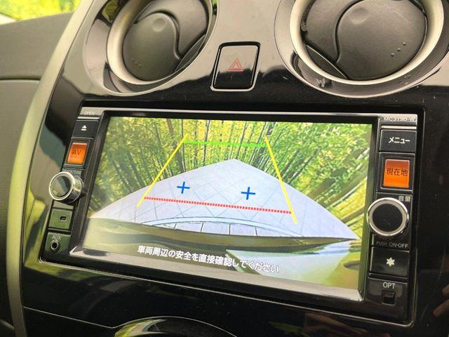 ノート（新潟県新潟市東区）画像4