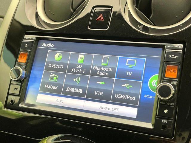 ノート（新潟県新潟市東区）画像26