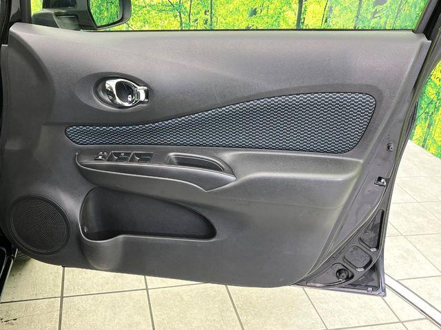 ノート（新潟県新潟市東区）画像34