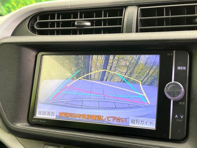 アクア（新潟県新潟市東区）画像4