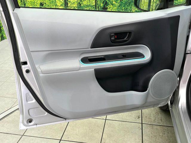 アクア（新潟県新潟市東区）画像31