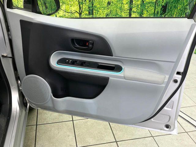 アクア（新潟県新潟市東区）画像32