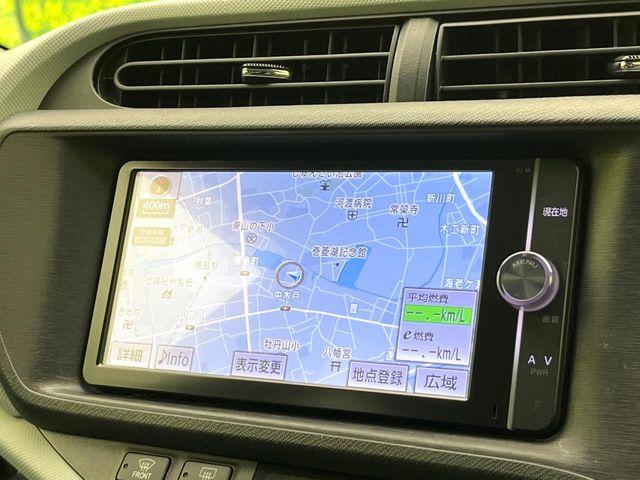 アクア（新潟県新潟市東区）画像50