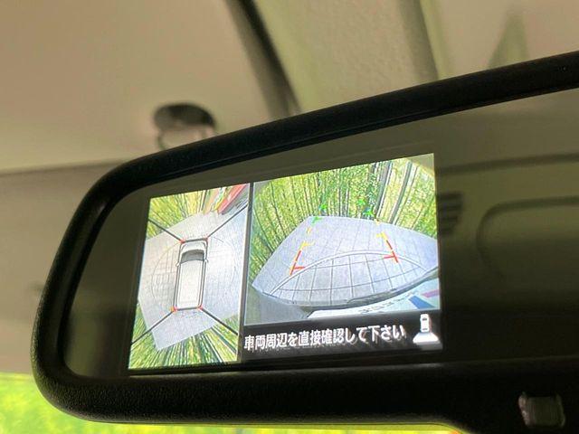 デイズルークス（新潟県新潟市東区）