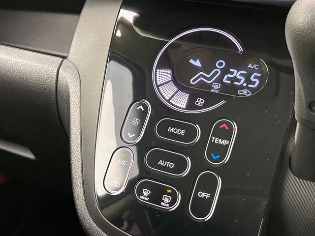 デイズルークス（新潟県新潟市東区）