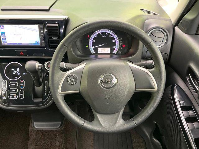 デイズルークス（新潟県新潟市東区）