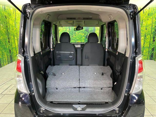 デイズルークス（新潟県新潟市東区）